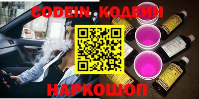 каннабис Моздок