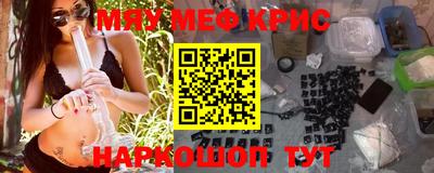 каннабис Моздок