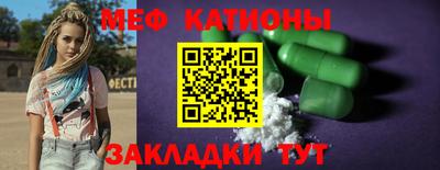 каннабис Моздок