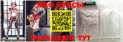каннабис Моздок