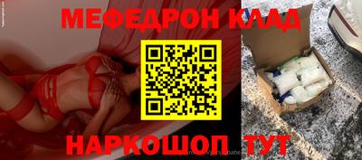 каннабис Моздок
