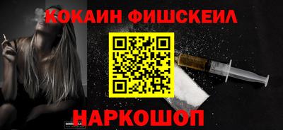прущая мука Можга