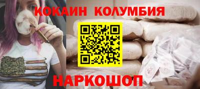 прущая мука Можга