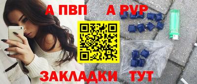 каннабис Моздок