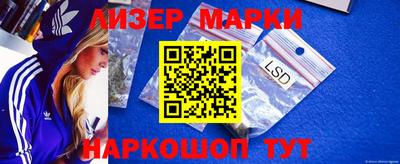 прущая мука Можга