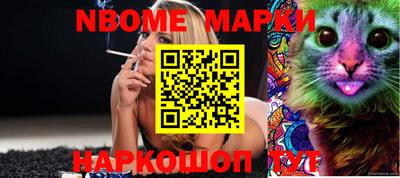 каннабис Моздок