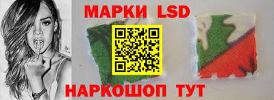 прущая мука Можга