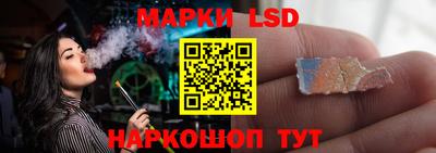 дурь Можайск