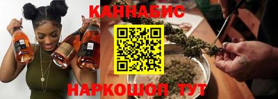 дурь Можайск