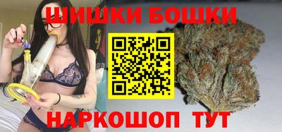 прущая мука Можга