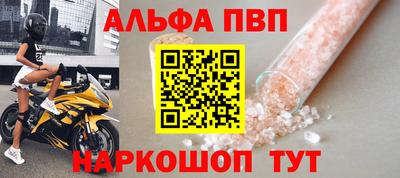 дурь Можайск