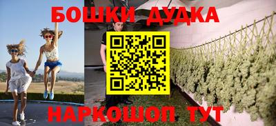 прущая мука Можга