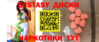 дурь Можайск