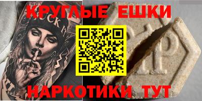 каннабис Моздок