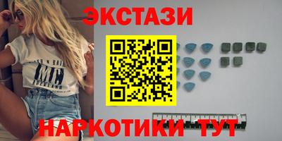 прущая мука Можга