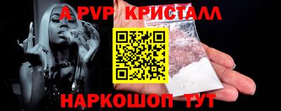 дурь Можайск