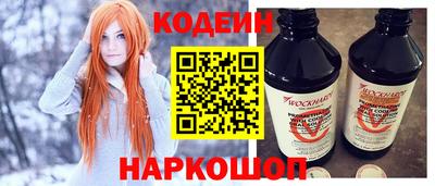 каннабис Моздок