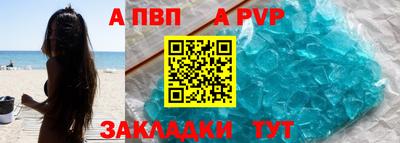 каннабис Моздок