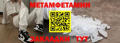 каннабис Моздок
