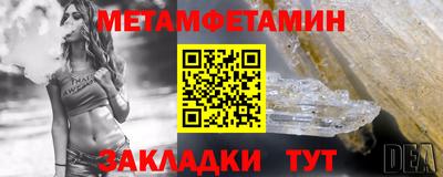 прущая мука Можга