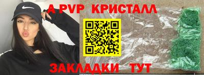 дурь Можайск