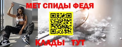 прущая мука Можга