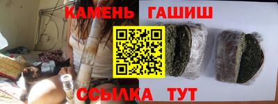 дурь Можайск
