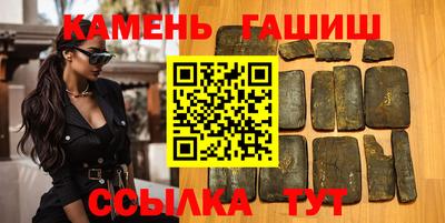 дурь Можайск