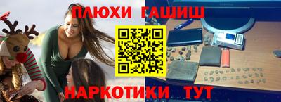 прущая мука Можга