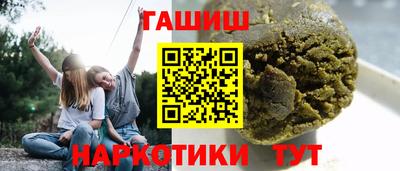 каннабис Моздок
