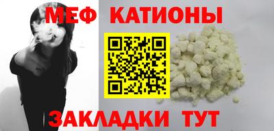 дурь Можайск