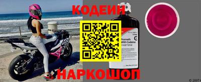 каннабис Моздок